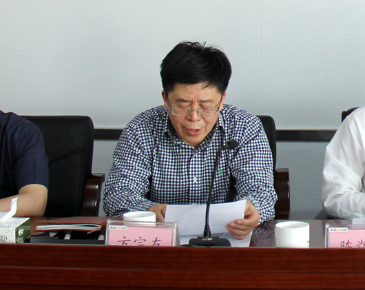 安粮老总打人_五粮春老总谢军照片