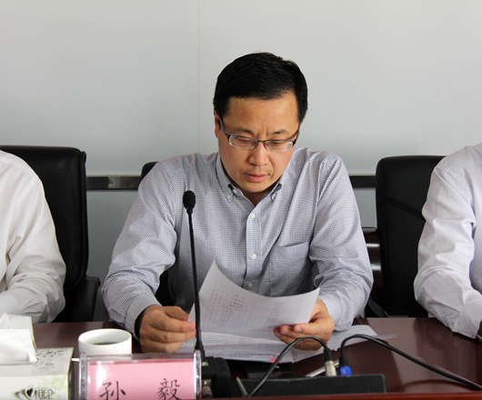 安粮老总打人_五粮春老总谢军照片