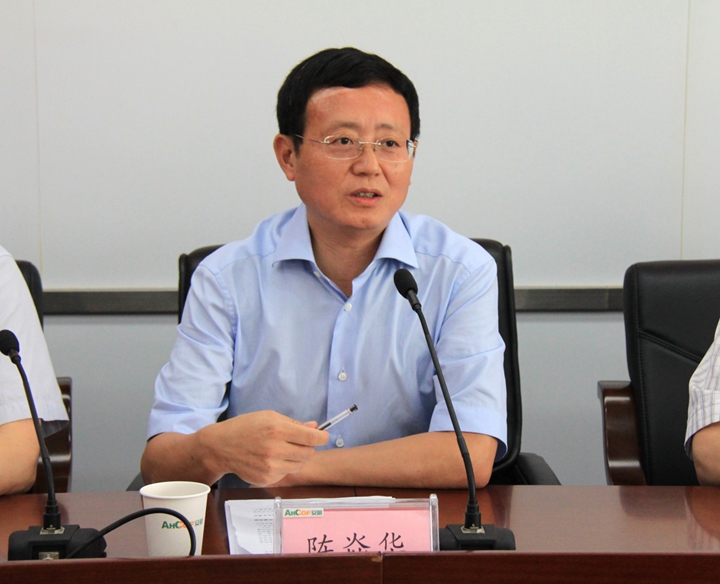 安粮老总打人_五粮春老总谢军照片