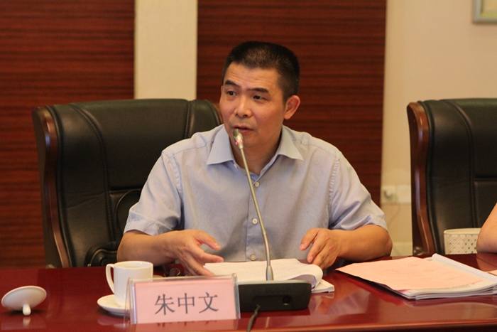安粮老总打人_五粮春老总谢军照片