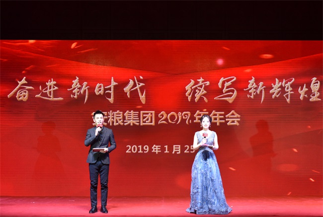 2019年会人口普查吗_...济50人论坛\